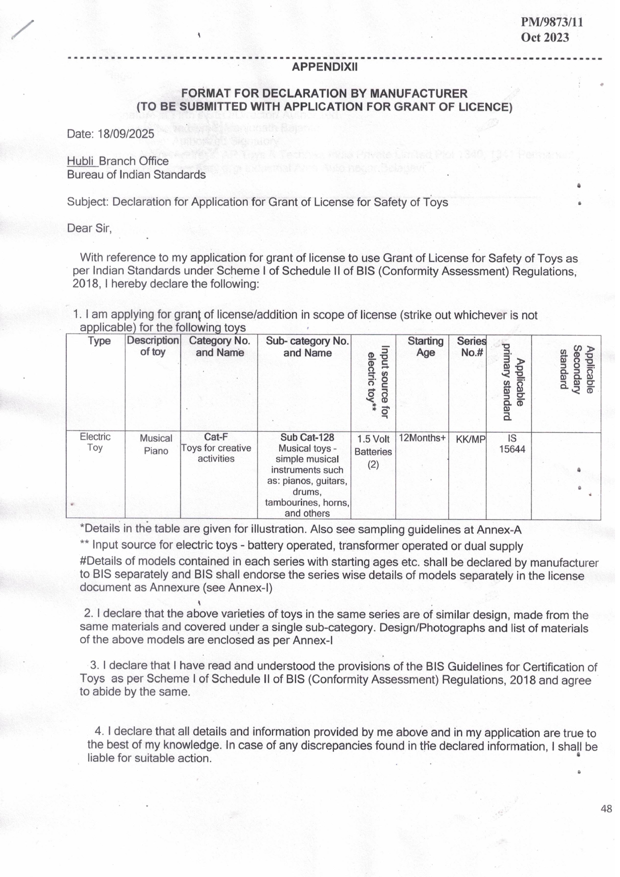 downloadFile(5) (1)_page-0001